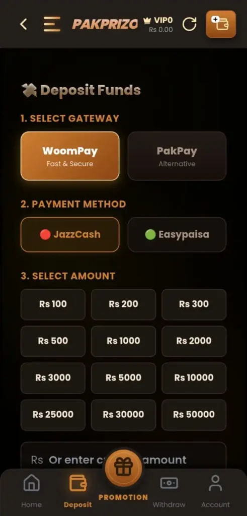 pak-prizo-deposit-funds