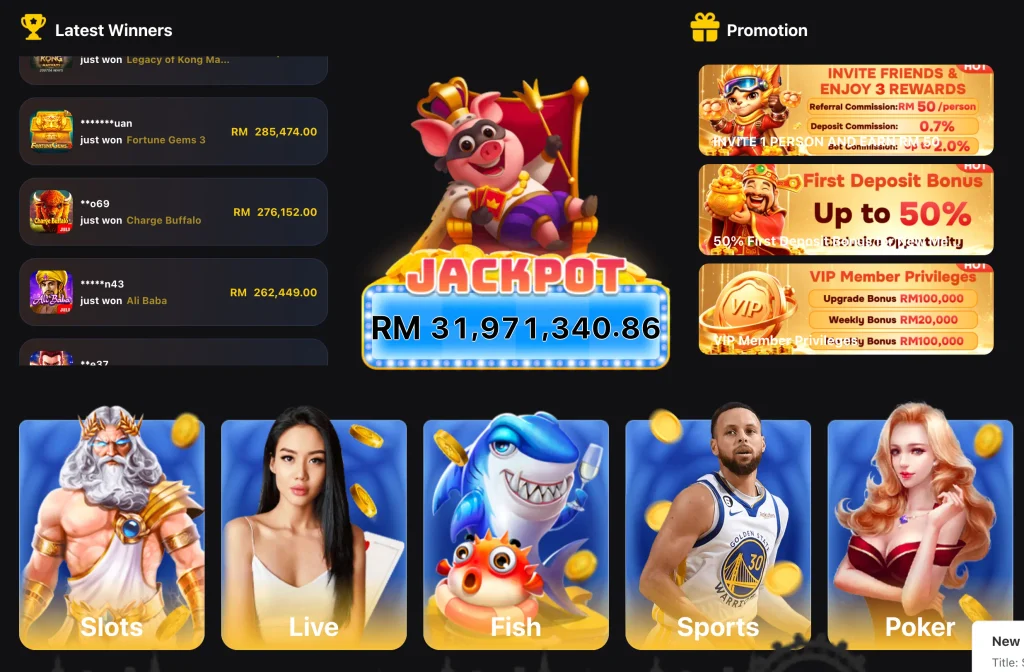 RM666 Game