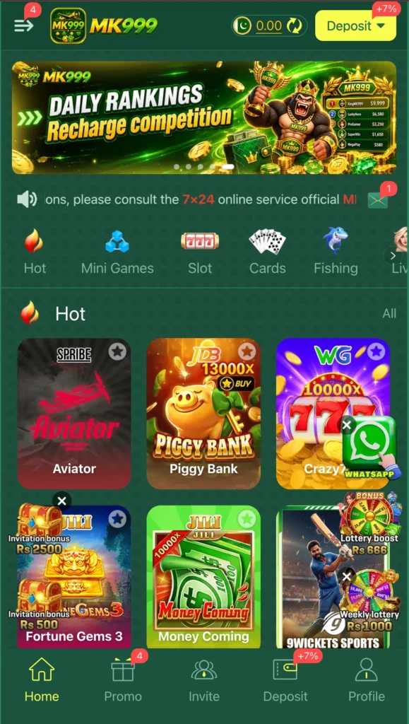 MK999 Game