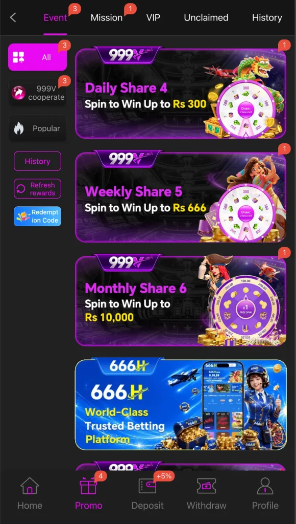 999V Game