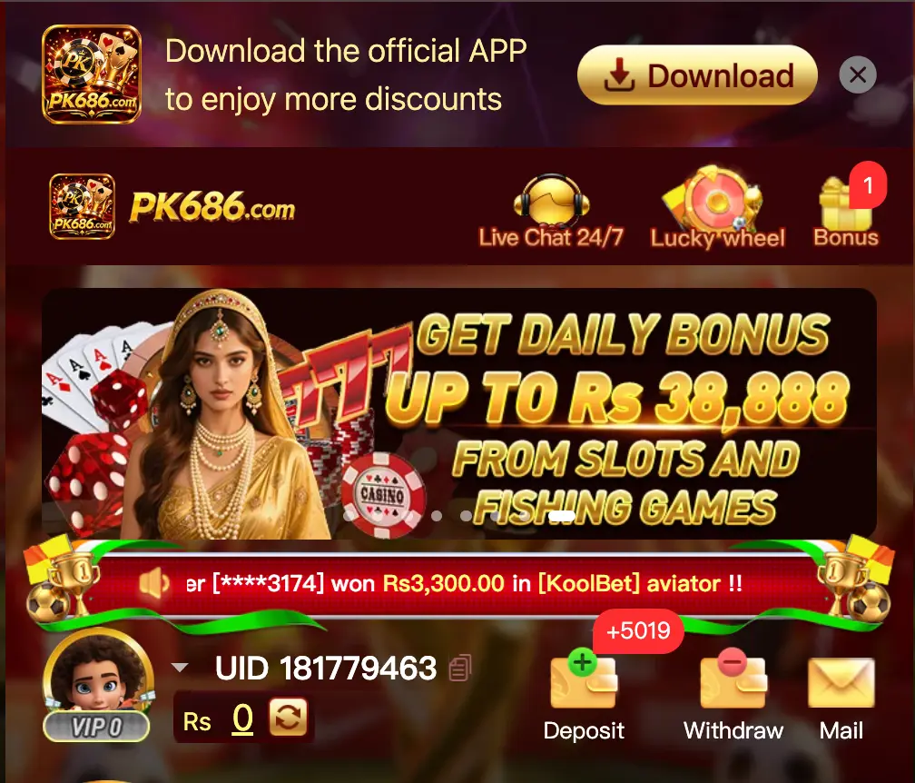 PK686 Game 